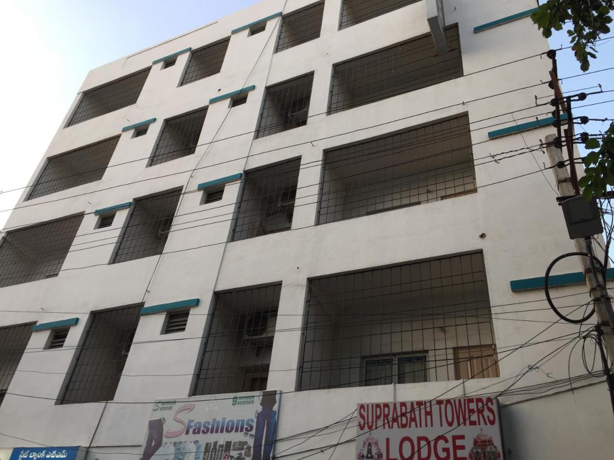 Hotel Suprabath Towers Tirupati Exterior photo